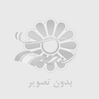 فروش عمده انواع کیس استوک در نوراستوک